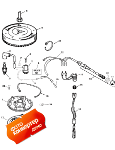 Ignition System (Ignition System)