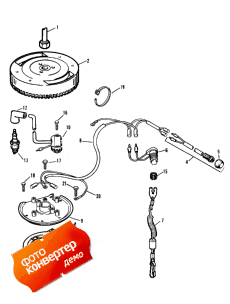 Ignition System (ser. # E090400 Thru E127699) (Ignition System (ser. # E090400 Thru E127699))