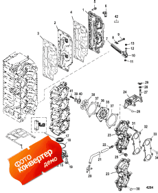 Inducition Manifold And Reed Block (Inducition   Reed Block)