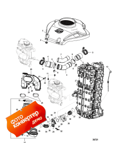 Induction Components (Induction Components)