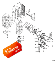 Induction Manifold And Reed Block (Induction   Reed Block)