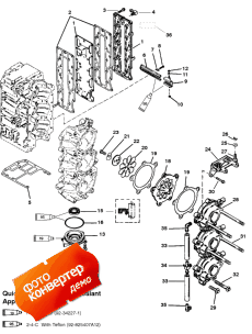 Induction Manifold And Reed Block (Induction   Reed Block)