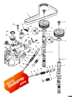 Intake And Exhaust Valves (    s)