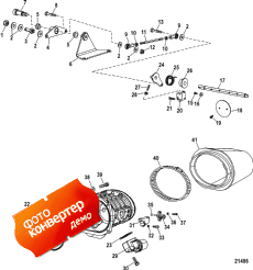 Intake Components (air Plenum) (������� ������ Components (air Plenum))