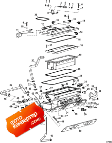 Intake Components (intercooler And Manifold) (������� ������ Components (intercooler � ���������))