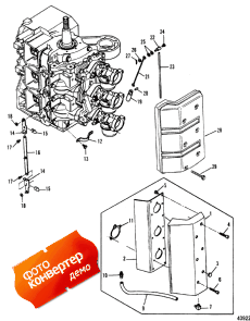 Intake Cover (  )