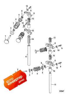 Intake/exhaust Valves (   )