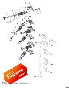 Intake/exhaust Valves (   )