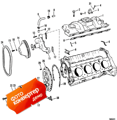 Intake Manifold & Front Cover (  &  )