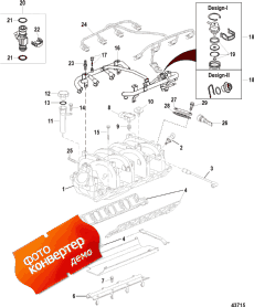 Intake Manifold ( )