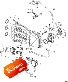 Intake Manifold ( )