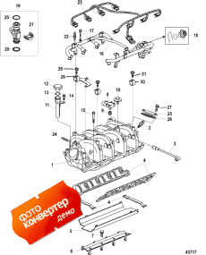 Intake Manifold ( )