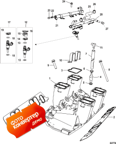 Intake Manifold ( )