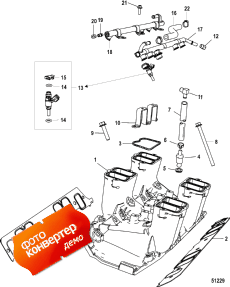 Intake Manifold ( )