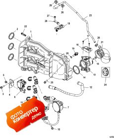 Intake Manifold ( )