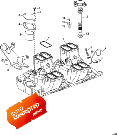 Intake Manifold And Components (   Components)