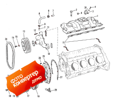 Intake Manifold And Front Cover (    )