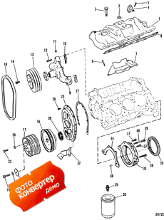 Intake Manifold And Front Cover (    )