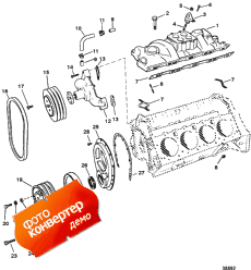 Intake Manifold And Front Cover (    )