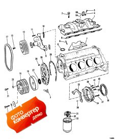 Intake Manifold And Front Cover (    )