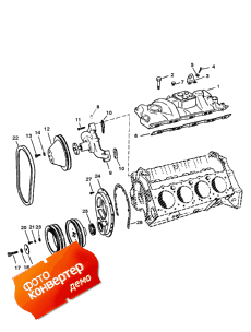 Intake Manifold And Front Cover (    )