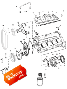 Intake Manifold And Front Cover (    )