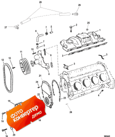 Intake Manifold And Front Cover (    )