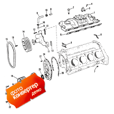 Intake Manifold And Front Cover (    )