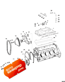 Intake Manifold And Front Cover (    )