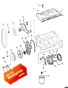 Intake Manifold And Front Cover (    )