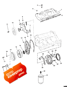 Intake Manifold And Front Cover (    )