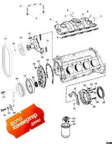 Intake Manifold And Front Cover (    )