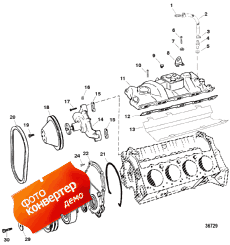 Intake Manifold And Front Cover (    )