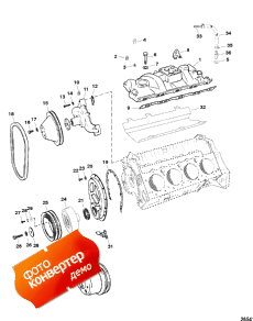 Intake Manifold And Front Cover (    )