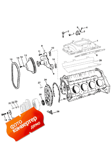 Intake Manifold And Front Cover (ser. # 0d456489- 0f348966) (     (ser. # 0d456489- 0f348966))