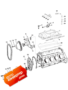 Intake Manifold And Front Cover (ser. # 0f615828-0f87742) (     (ser. # 0f615828-0f87742))