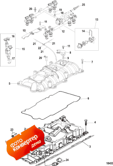 Intake Manifold And Fuel Rail (    )