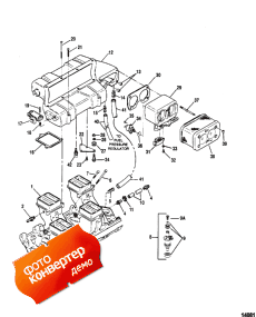 Intake Manifold And Intake Plenum (     Plenum)