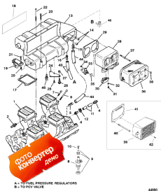 Intake Manifold And Intake Plenum (     Plenum)