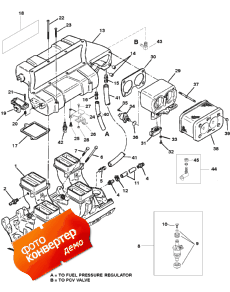 Intake Manifold And Intake Plenum (     Plenum)