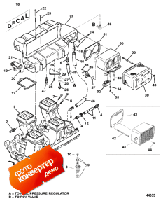 Intake Manifold And Intake Plenum (     Plenum)