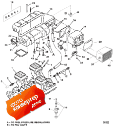 Intake Manifold And Intake Plenum (     Plenum)