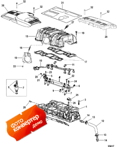 Intake Manifold And Intake Plenum (     Plenum)