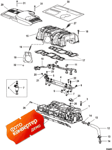 Intake Manifold And Intake Plenum (     Plenum)