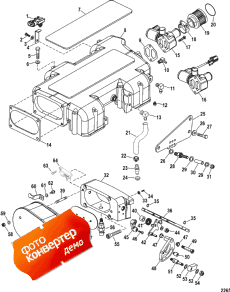 Intake Plenum And Components (  Plenum  Components)