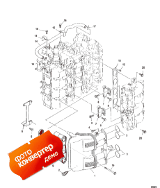 Intake Silencer ( )