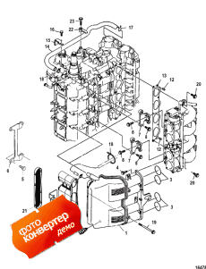 Intake Silencer ( )