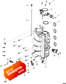 Integrated Air Fuel Module Components (      Components)