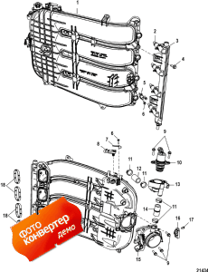 Intergrated Air Fuel Module Components (      Components)