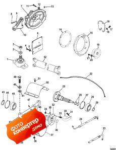 Jackshaft Components (Jack Components)